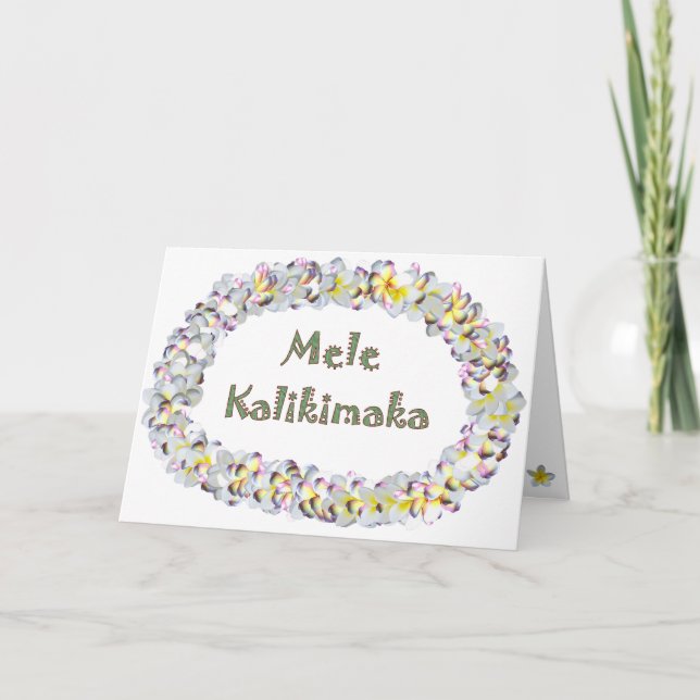 MeleKalikimaka Feiertagskarte (Vorderseite)