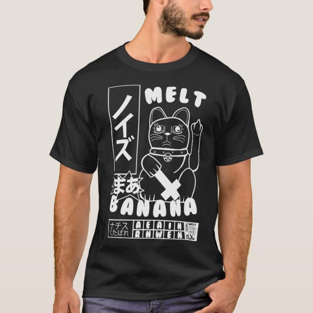 Melt Banana T-Shirt (Vorderseite)
