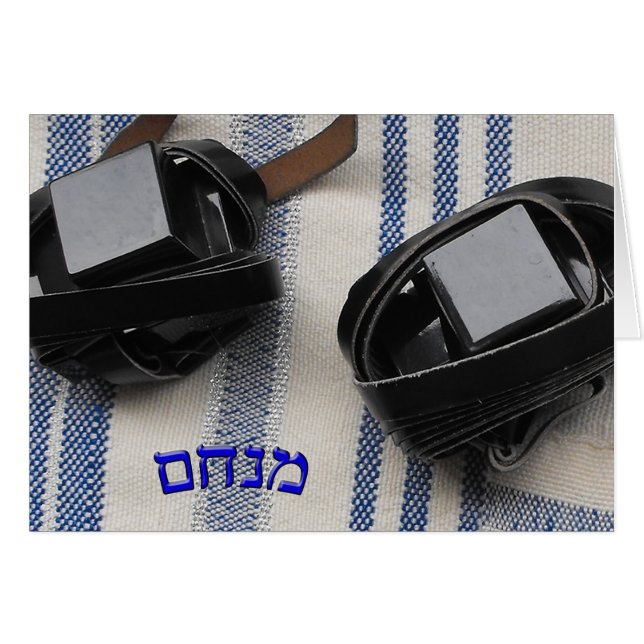 Menachem - Tallis und Tefillin (Vorderseite (Horizontal))
