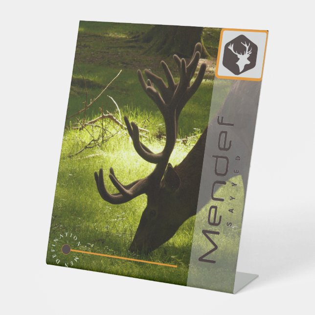 MENDEF SOCKELSCHILD (Vorderseite)