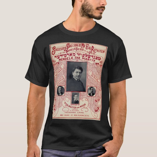Mendele The Martyr. Vintage Jiddisch-Notenmusik T-Shirt (Vorderseite)