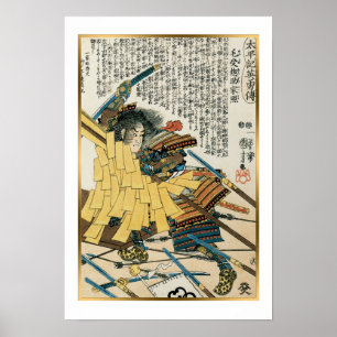 Menju Sôsuke Iyeteru von Kuniyoshi Vintag Japan Poster