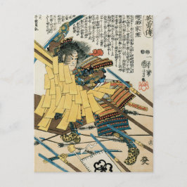 Menju Sôsuke Iyeteru von Kuniyoshi Vintag Japan Postkarte