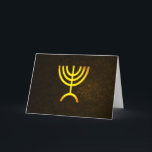 Menorah Flame Feiertagskarte<br><div class="desc">Eine allgemeingültige jüdische Grußkarte mit einer digitalen Darstellung der jüdischen siebenverzweigten Menorah (Hebräisch: מְ נ וֹ רָ ‎ ה). Die siebenverzweigte Menorah, die im tragbaren Set von Moses in der Wildnis und später im Tempel in Jerusalem verwendet wird, ist seit der Antike ein Symbol des Judentums und das Emblem des...</div>