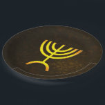 Menorah Flame Pappteller<br><div class="desc">Eine braune und goldene digitale Darstellung der jüdischen siebenverzweigten Menorah (Hebräisch: מְ נ וֹ רָ ). Die siebenverzweigte Menorah, die im tragbaren Set von Moses in der Wildnis und später im Tempel in Jerusalem verwendet wird, ist seit der Antike ein Symbol des Judentums und das Emblem des modernen Staat Israel....</div>
