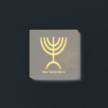 Menorah Flame Post-it Klebezettel<br><div class="desc">Eine braune und goldene digitale Darstellung der jüdischen siebenverzweigten Menorah (Hebräisch: מְ נ וֹ רָ ‎). Passen Sie Ihren eigenen Text an. Die siebenverzweigte Menorah, die im tragbaren Set von Moses in der Wildnis und später im Tempel in Jerusalem verwendet wird, ist seit der Antike ein Symbol des Judentums und...</div>