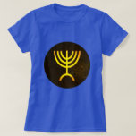 Menorah Flame T-Shirt<br><div class="desc">Eine digitale Darstellung der jüdischen siebenverzweigten Menorah (Hebräisch: מְ נ וֹ רָ ). Die siebenverzweigte Menorah, die im tragbaren Set von Moses in der Wildnis und später im Tempel in Jerusalem verwendet wird, ist seit der Antike ein Symbol des Judentums und das Emblem des modernen Staat Israel. Der Kohanim zündete...</div>