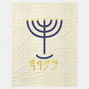 Menorah Fleecedecke