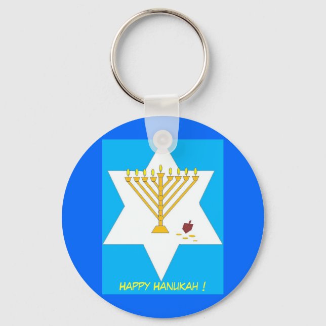 Menorah Key Chain Schlüsselanhänger (Vorderseite)