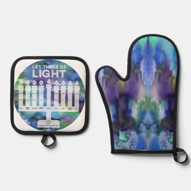 Menorah of Light - "Light" in 9 Jewish languages  Ofenhandschuh & Topflappen-Set (Vorderseite)