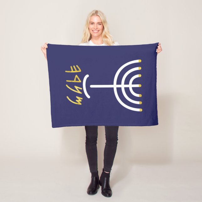 Menorah Paleo Hebrew Fleecedecke (Beispiel)