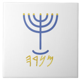 Menorah Paleo Hebrew Fliese