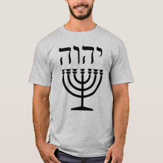 Menorah T-Shirt