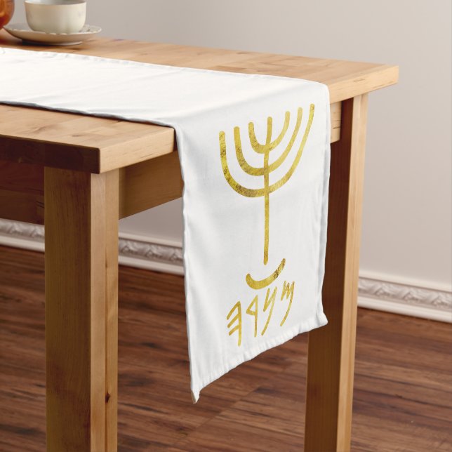 Menorah Table Runner White Gold Großer Tischläufer (Beispiel)