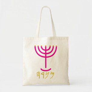 Menorah Tragetasche