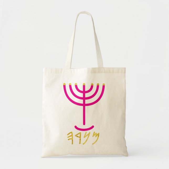 Menorah Tragetasche (Vorne)