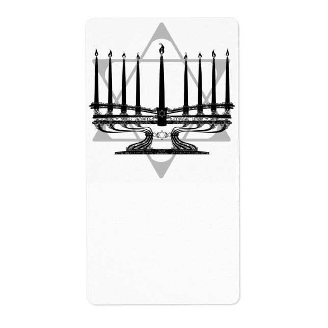 Menorah und Stern (Vorne)