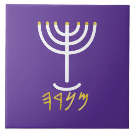 Menorah White Lila Fliese