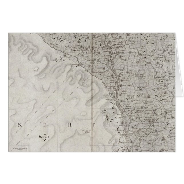 Menouf, Tant, Ägypten (Vorderseite (Horizontal))