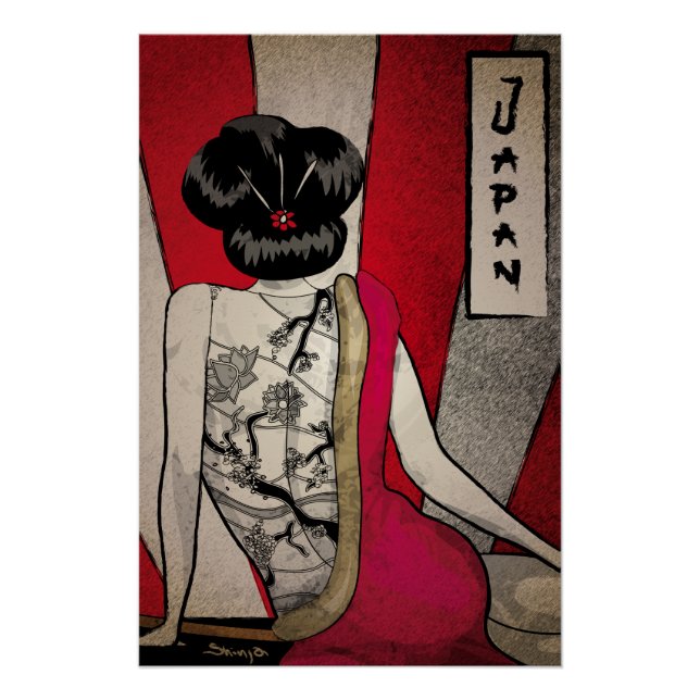 Menschliche Kunst Poster (Vorderseite)