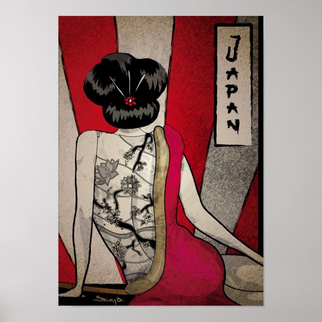 Menschliche Kunst Poster (Vorne)