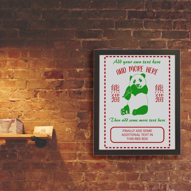 Menü "chinesisches Restaurant" mit benutzerdefinie Poster (Von Creator hochgeladen)