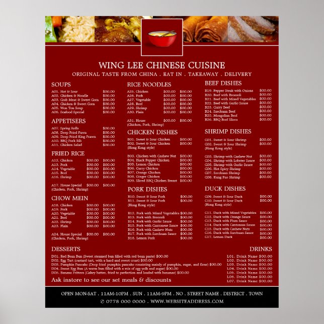 Menü im chinesischen Restaurant Poster (Vorne)