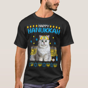 Meowzel Tov Chanukka Jüdische Katze Hanukkah Hässl T-Shirt