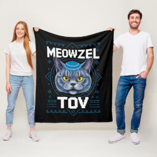 Meowzel Tov Chanukka Jüdischer Katzenfeiertag Fleecedecke