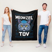 Meowzel Tov Hanukkah Juwish Cat Holiday