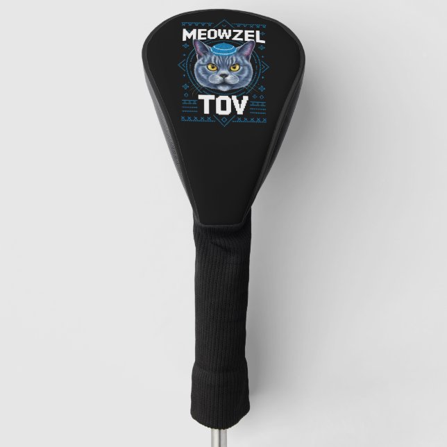 Meowzel Tov Hanukkah Juwish Cat Holiday Golf Headcover (Vorderseite)