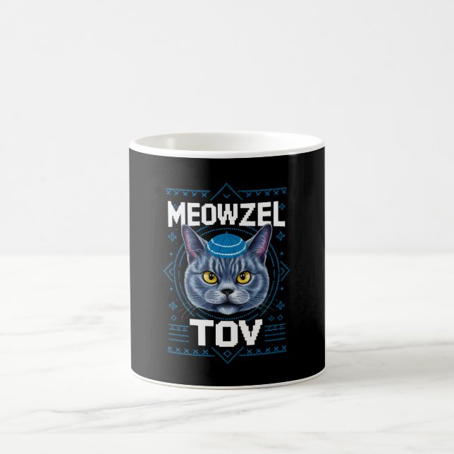 Meowzel Tov Hanukkah Juwish Cat Holiday Kaffeetasse (Mittel)