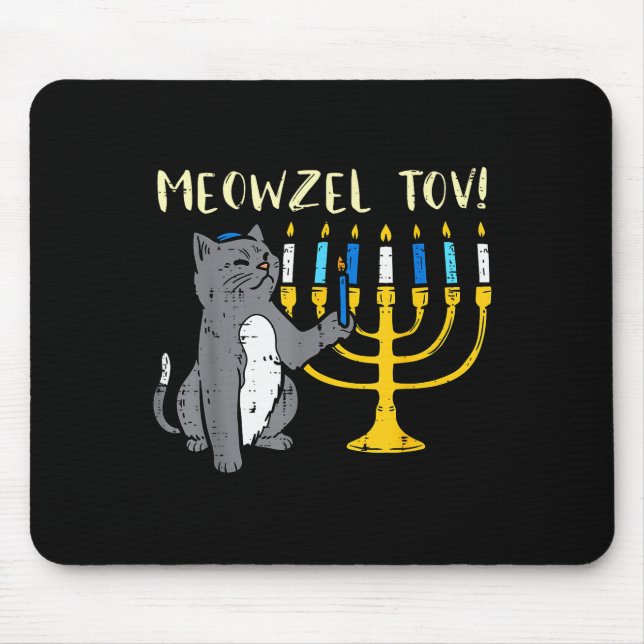 Meowzel Tov Jewish Cat Funny Hanukkah Chanukah Pjs Mousepad (Vorne)