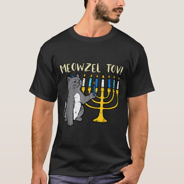 Meowzel Tov Jewish Cat Funny Hanukkah Chanukah Pjs T-Shirt (Vorderseite)