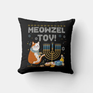 Meowzel Tov Jüdische Katze Hanukkah Chanukah Tempe Kissen