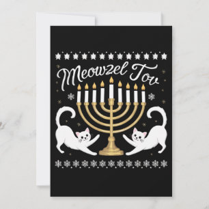 Meowzel Tov Lustiger Chanukka Hanukkah-Hässlicher- Ankündigung