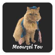 Meowzel Tov Mazel Tov jüdische Katzenaufkleber