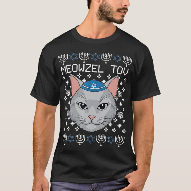 Meowzel Tov Ugly Hanukkah Chanukah Jewish T-Shirt (Vorderseite)