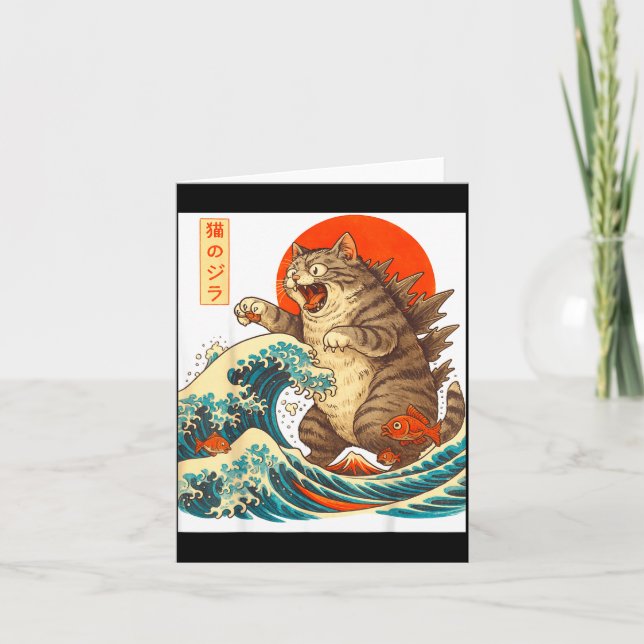 Meowzilla Catzilla Cat Japanese Art Funny For Men  Karte (Vorderseite)