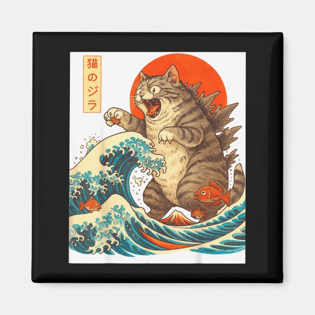 Meowzilla Catzilla Cat Japanese Art Funny For Men  Magnet (Vorne)