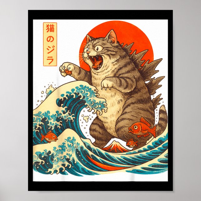 Meowzilla Catzilla Cat Japanese Art Funny For Men  Poster (Vorne)