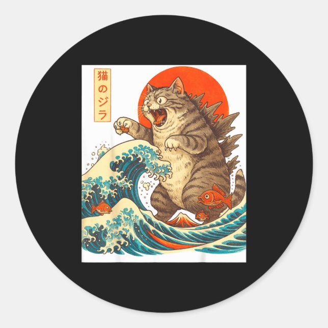 Meowzilla Catzilla Cat Japanese Art Funny For Men  Runder Aufkleber (Vorderseite)