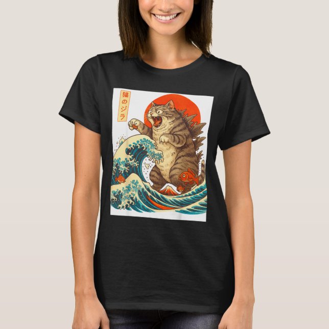 Meowzilla Catzilla Cat Japanese Art Funny For Men  T-Shirt (Vorderseite)