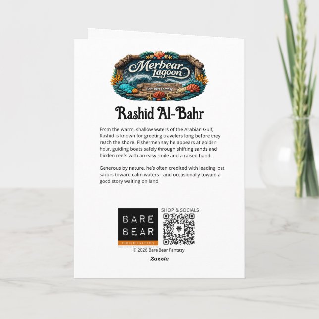 Merbear Lagoon - Rashid Al-Bahr Karte (Rückseite)