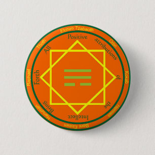 mercurybutton button