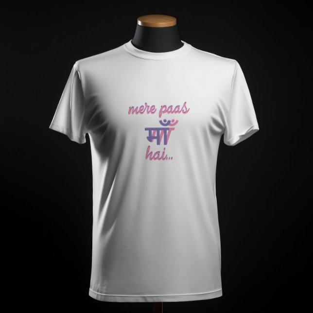 "Mere Paas Maa Hai" Deewar Bollywood Film Dialog T-Shirt (Von Creator hochgeladen)