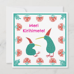 Meri Kirihimete! Feiertagskarte
