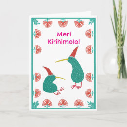 Meri Kirihimete! Karte