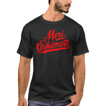 Meri Kirihimete T - Shirt