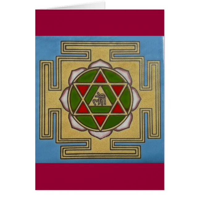 merkabah star (Vorne)